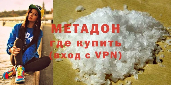 mdpv Баксан